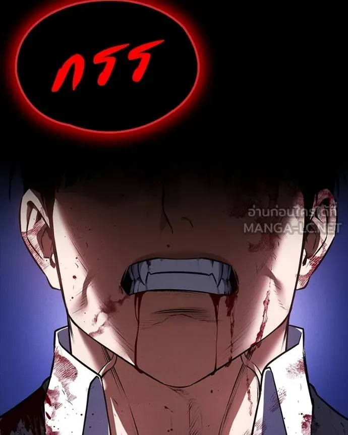 หน้า 188