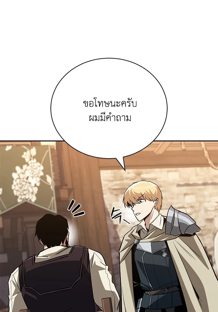 หน้า 134