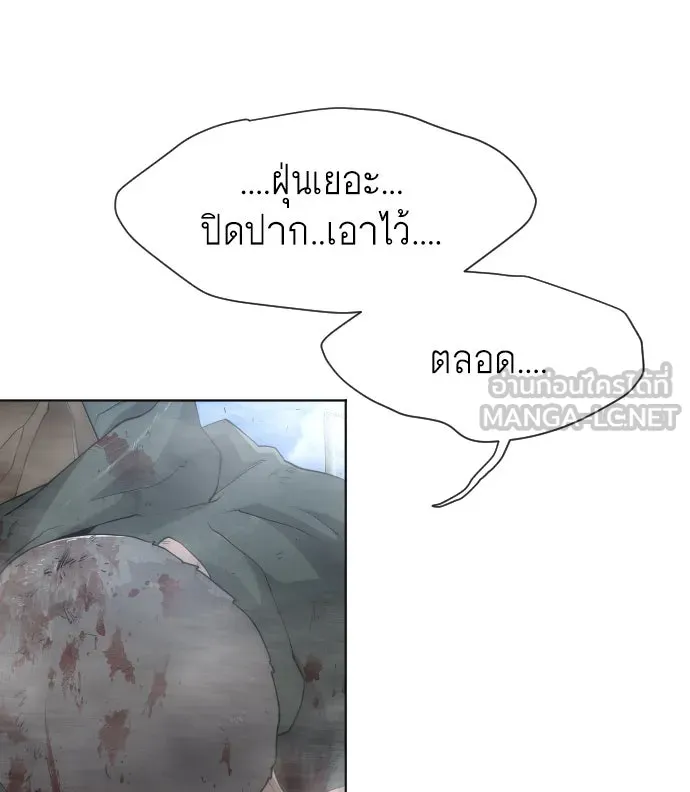 หน้า 96