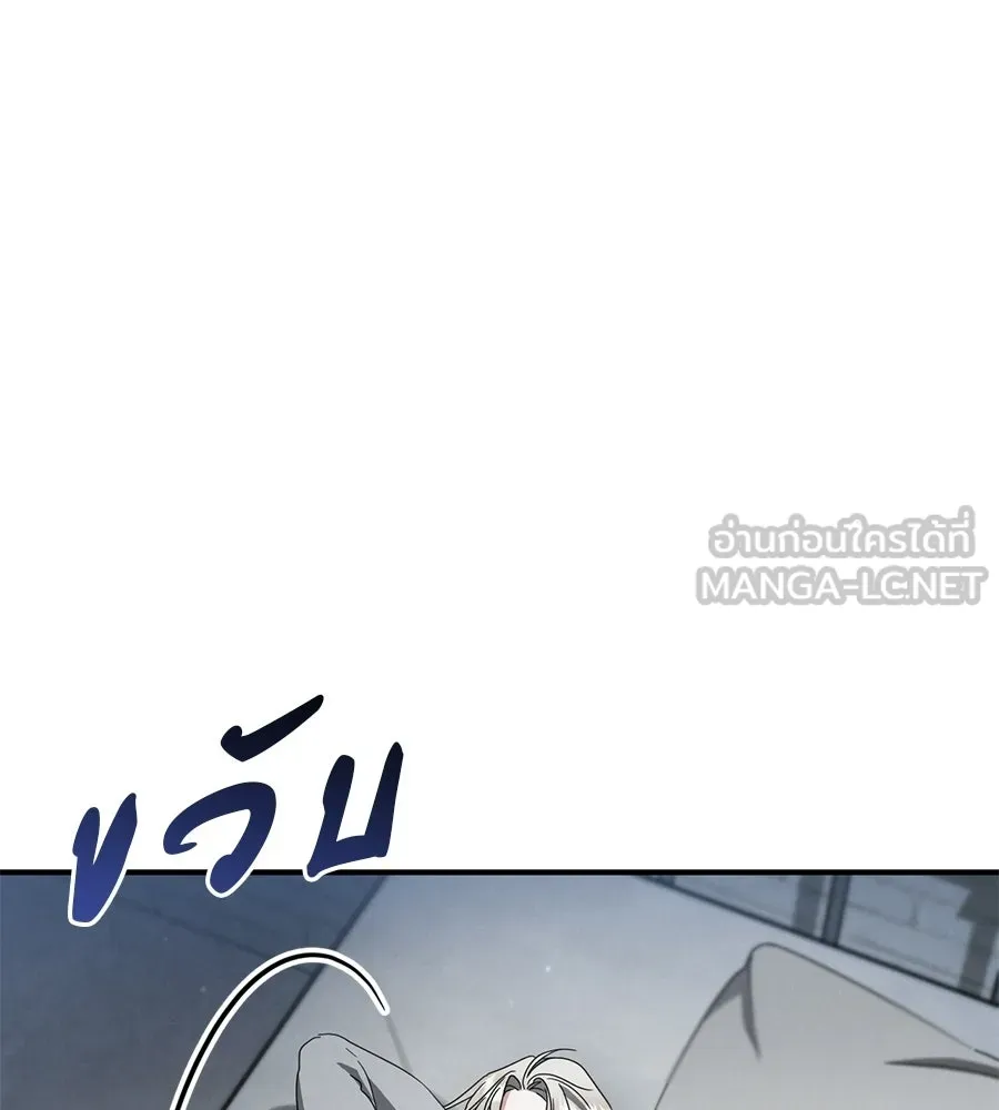 หน้า 84