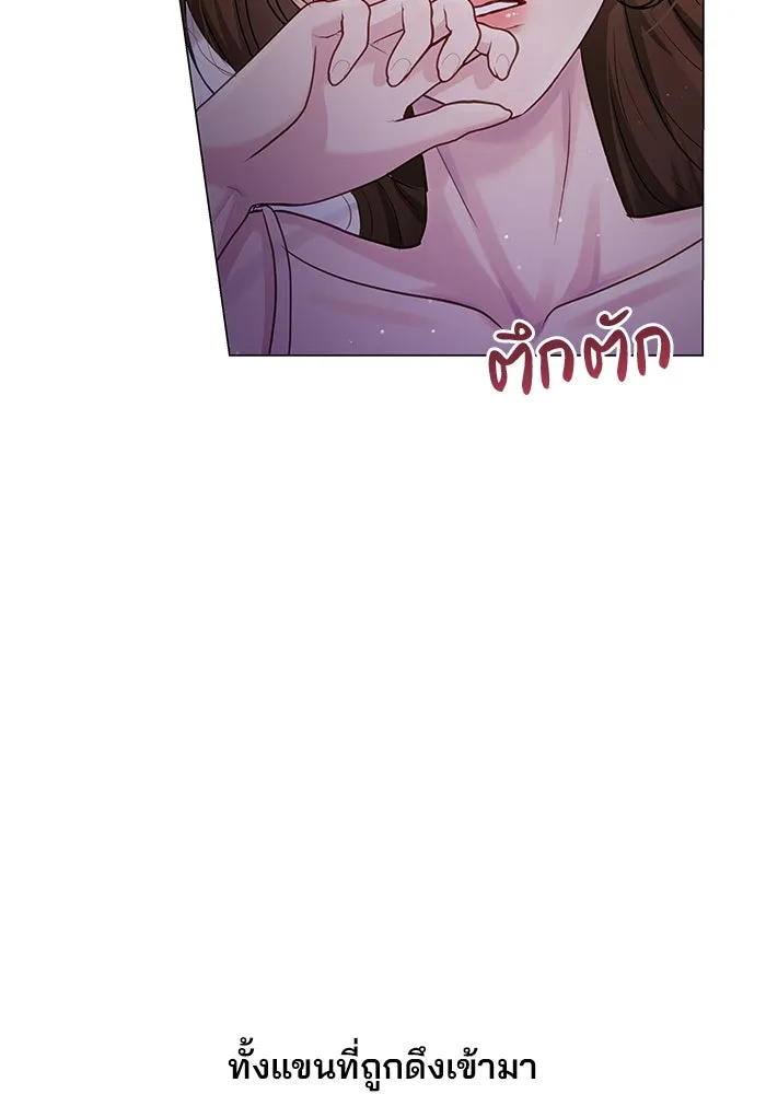 หน้า 85