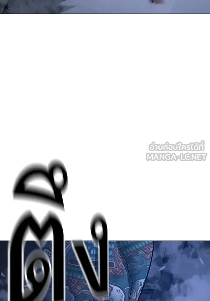 หน้า 120