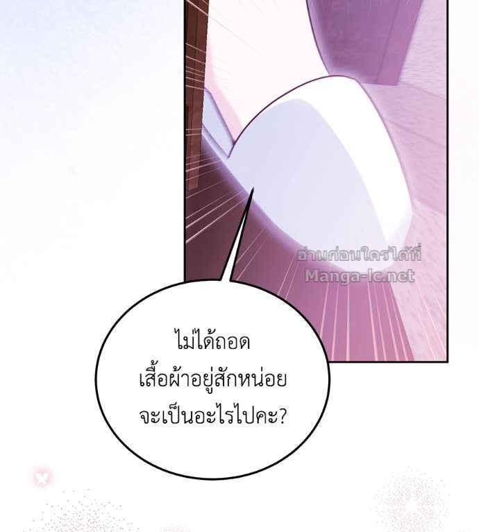 หน้า 96