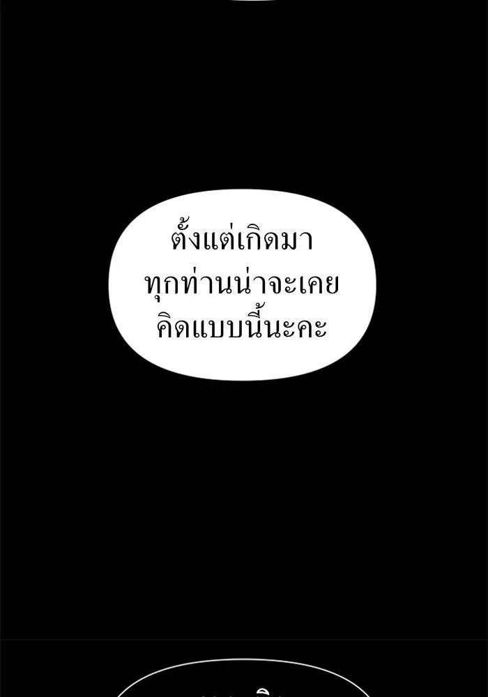 หน้า 134