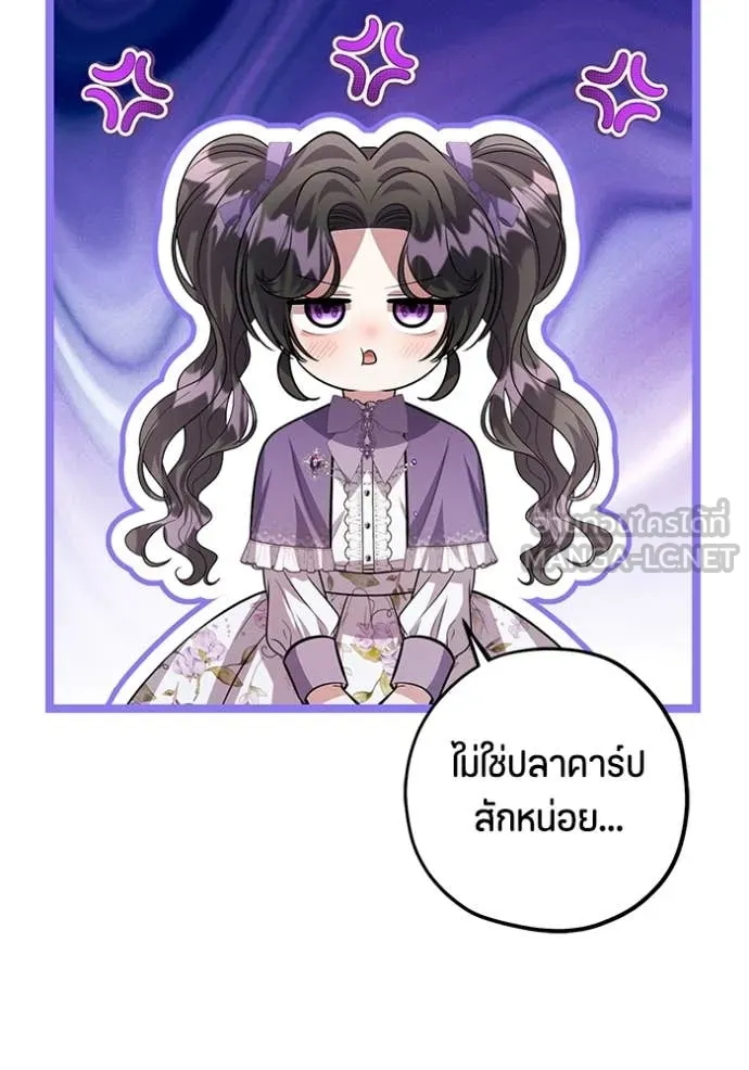 หน้า 95