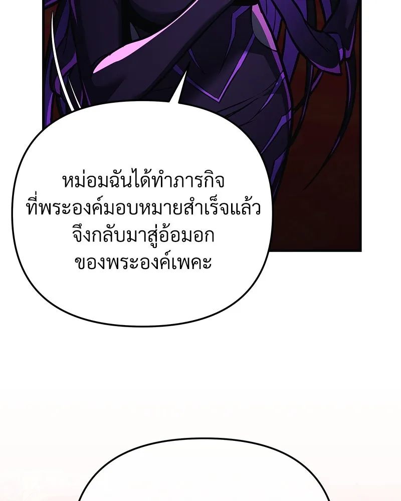หน้า 125