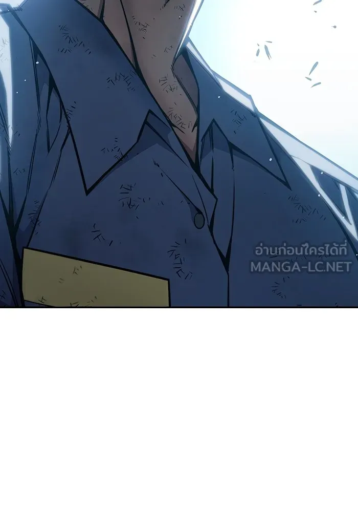 หน้า 228