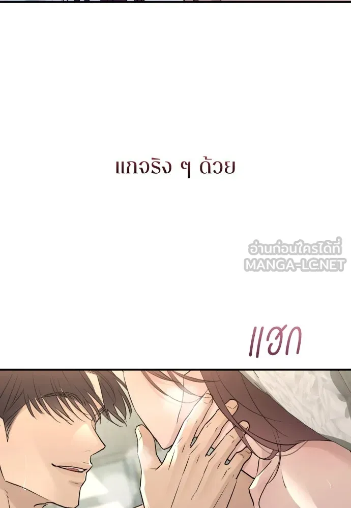 หน้า 123