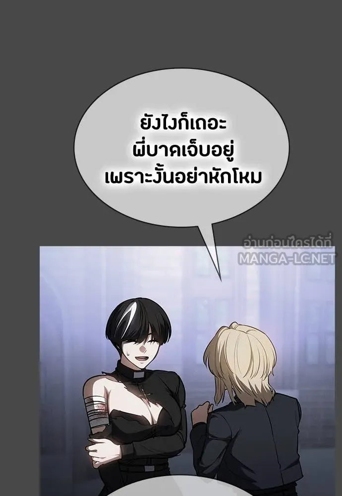 หน้า 109