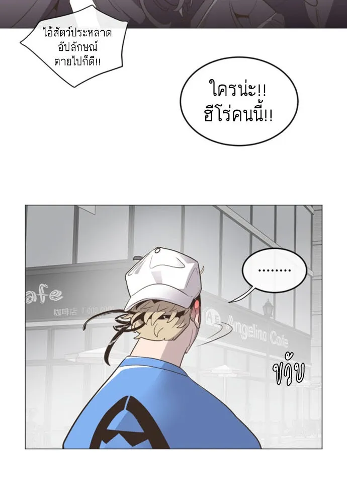 หน้า 68