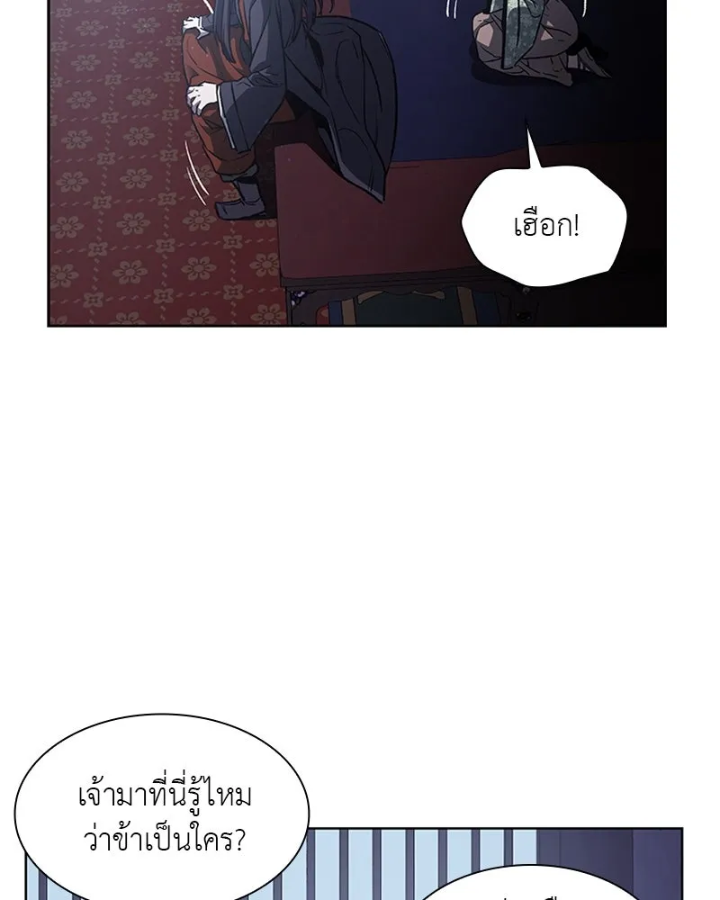 หน้า 71