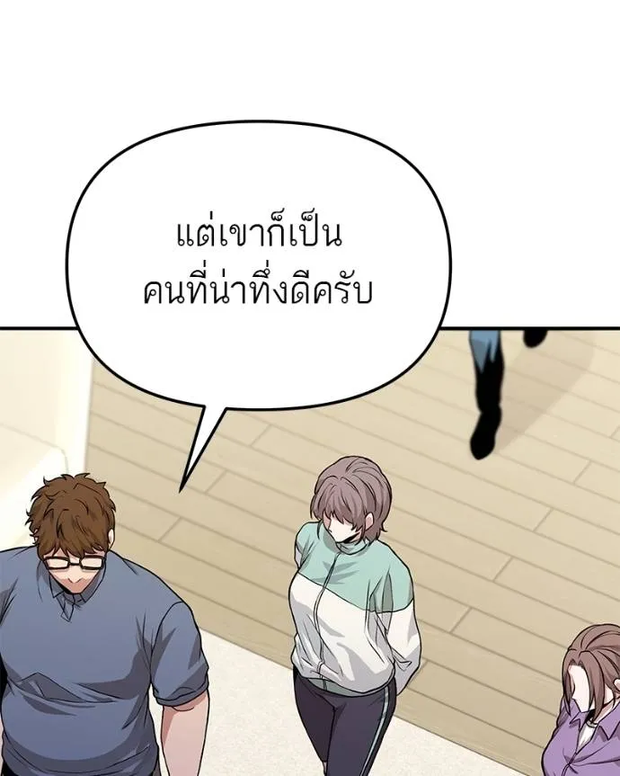 หน้า 148