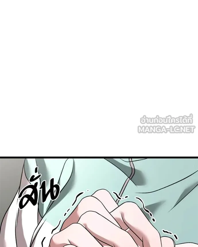 หน้า 127