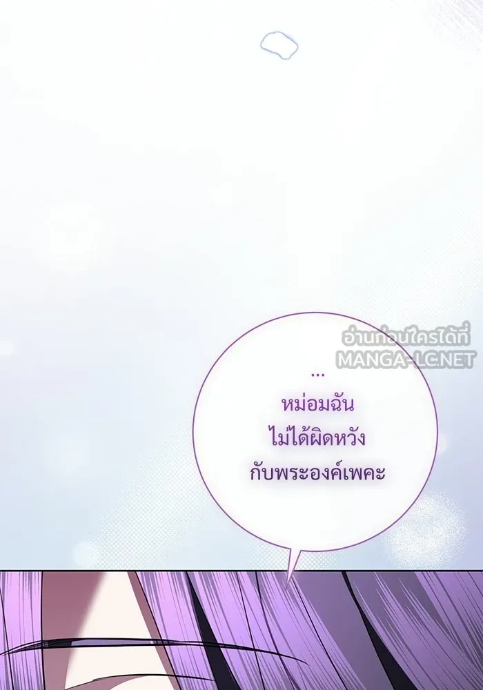 หน้า 93