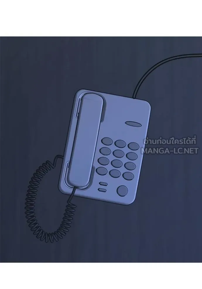 หน้า 189