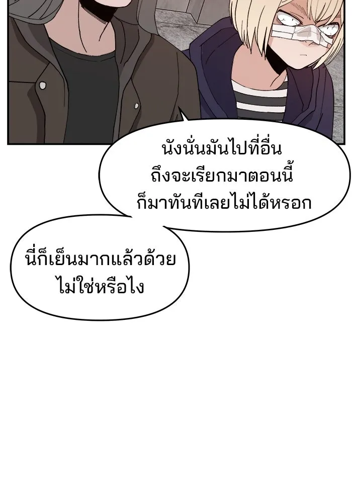หน้า 130