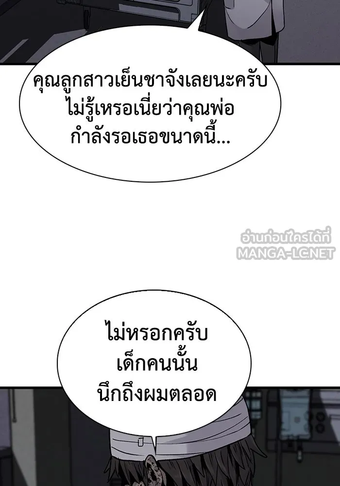 หน้า 78