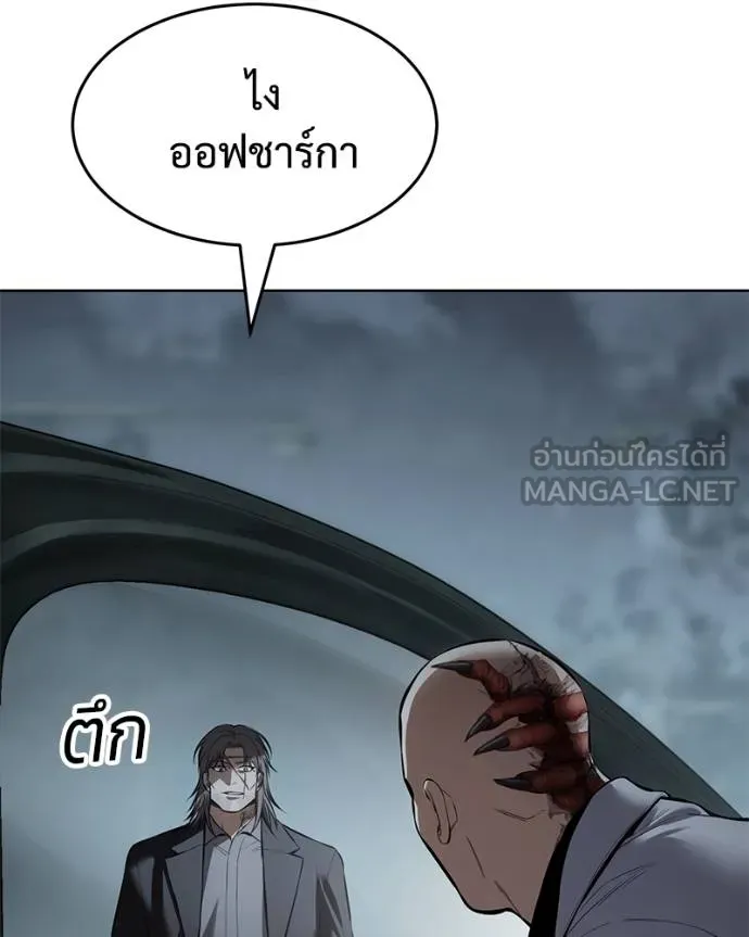 หน้า 156