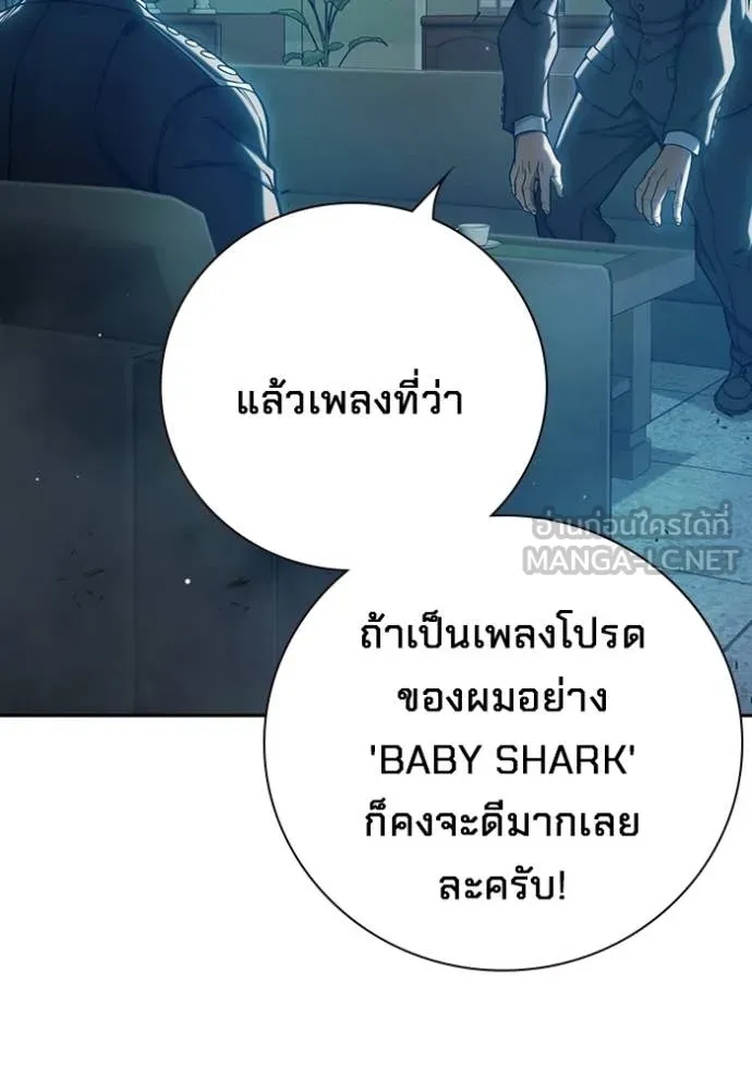 หน้า 91