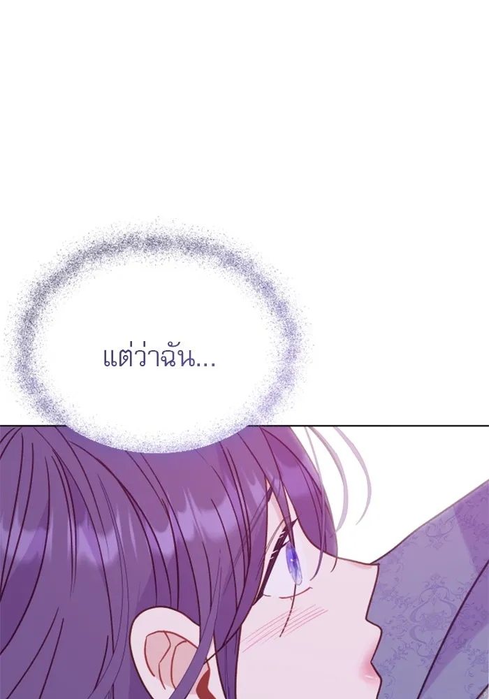 หน้า 167