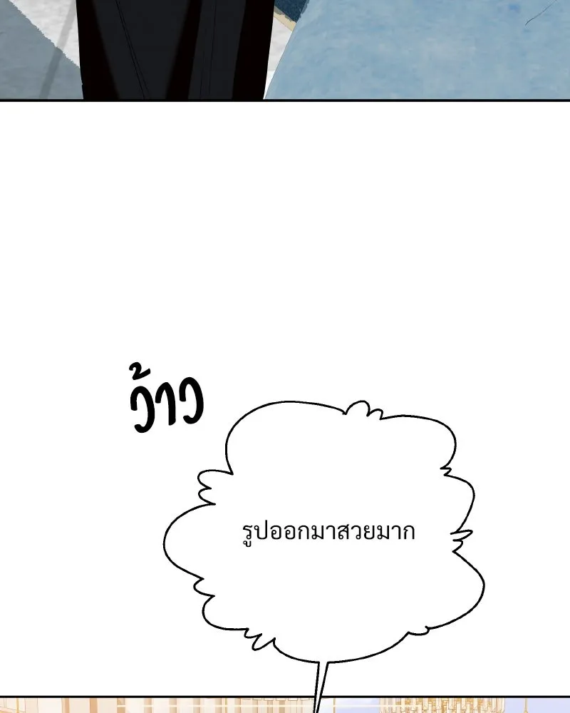 หน้า 149