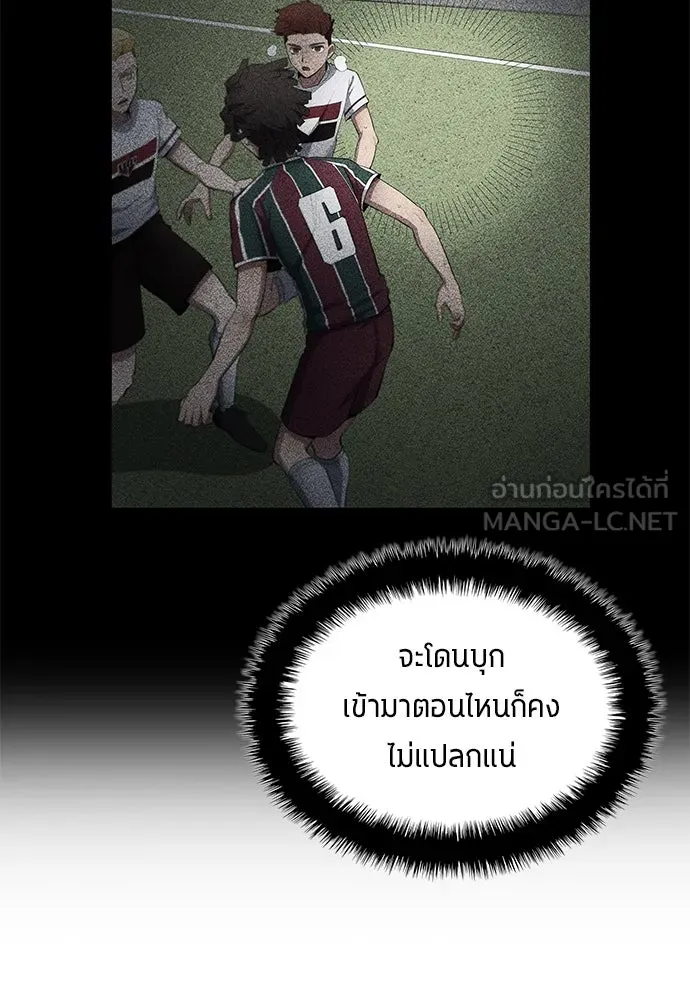 หน้า 78