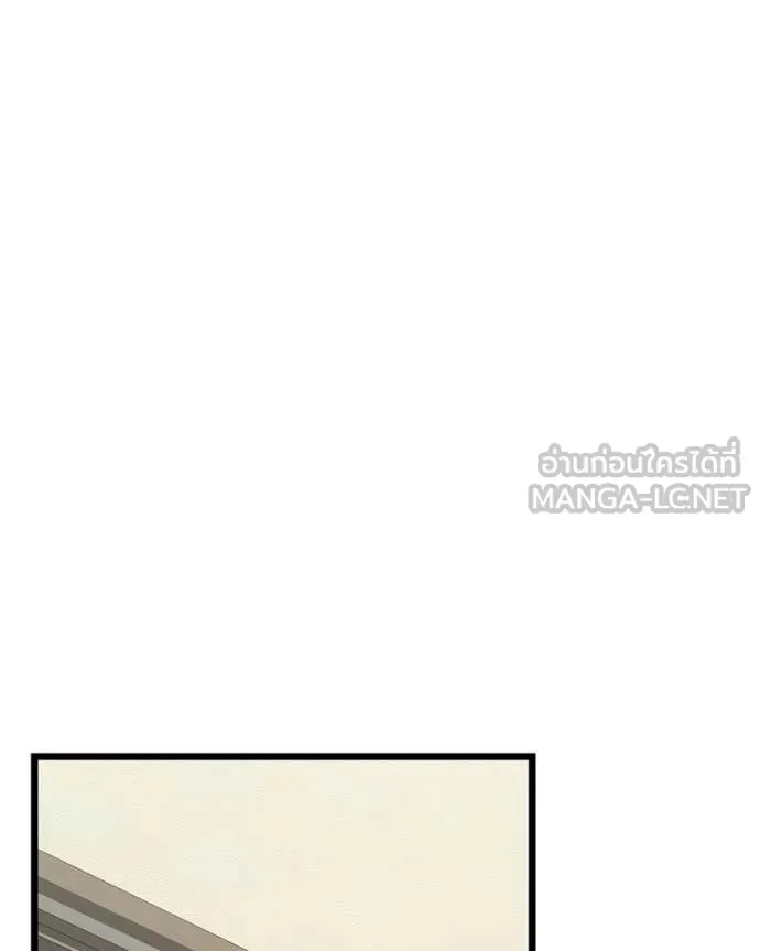 หน้า 138