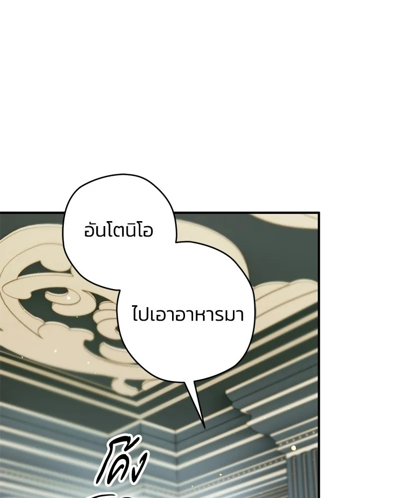 หน้า 122