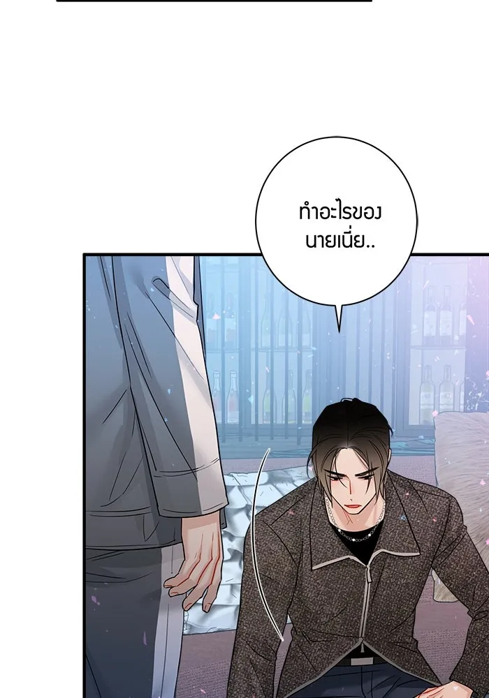 หน้า 46