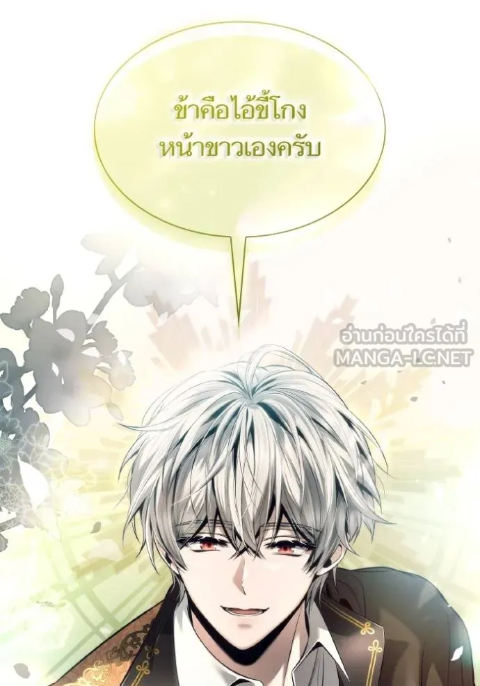 หน้า 126