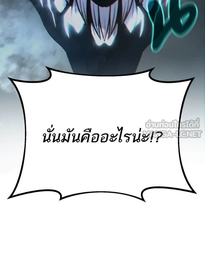 หน้า 184