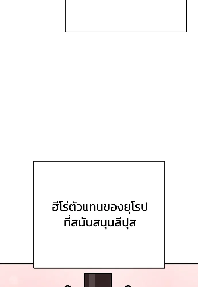 หน้า 119