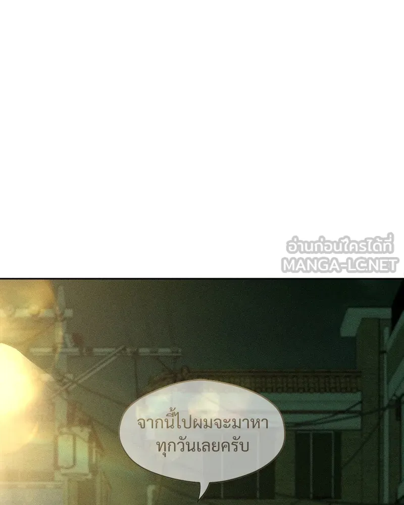 หน้า 147