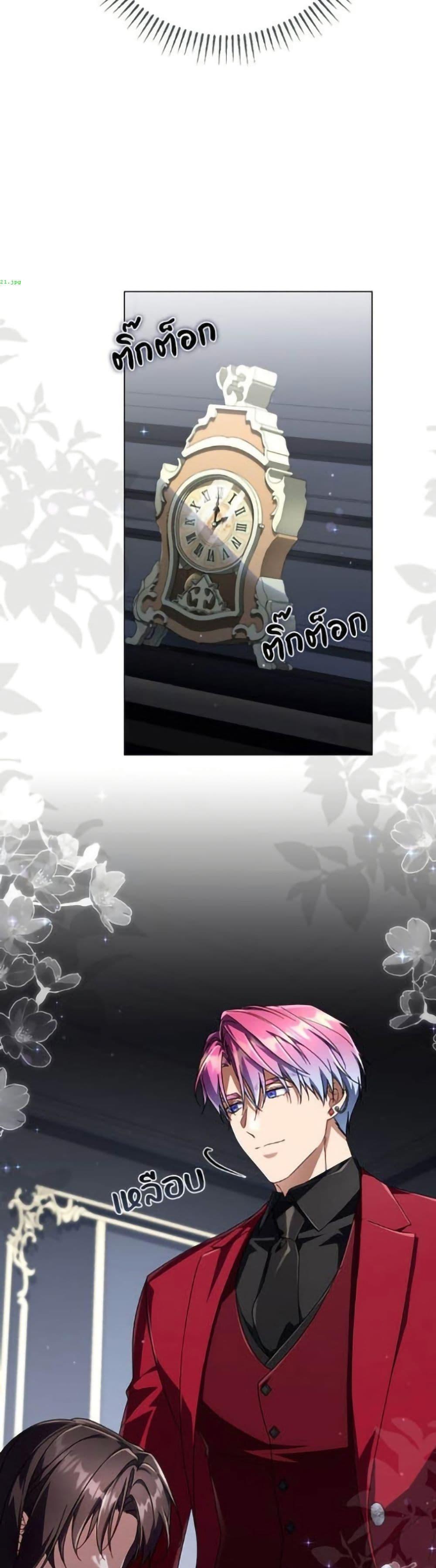 หน้า 40