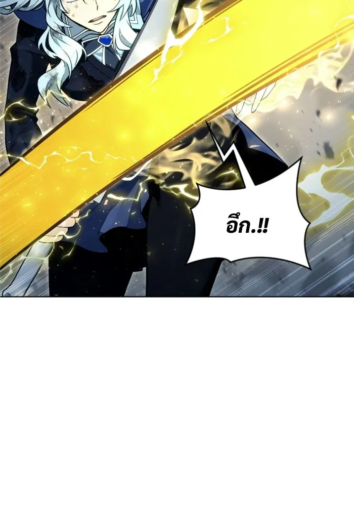 หน้า 121