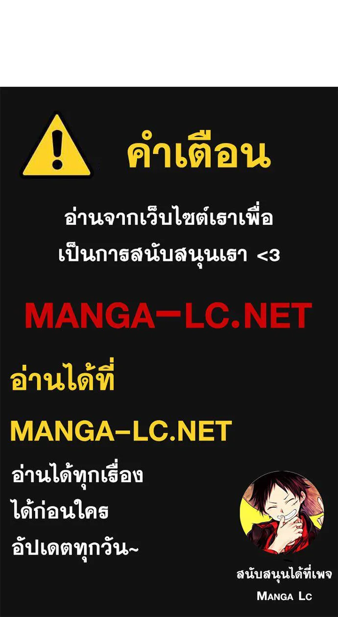 หน้า 149
