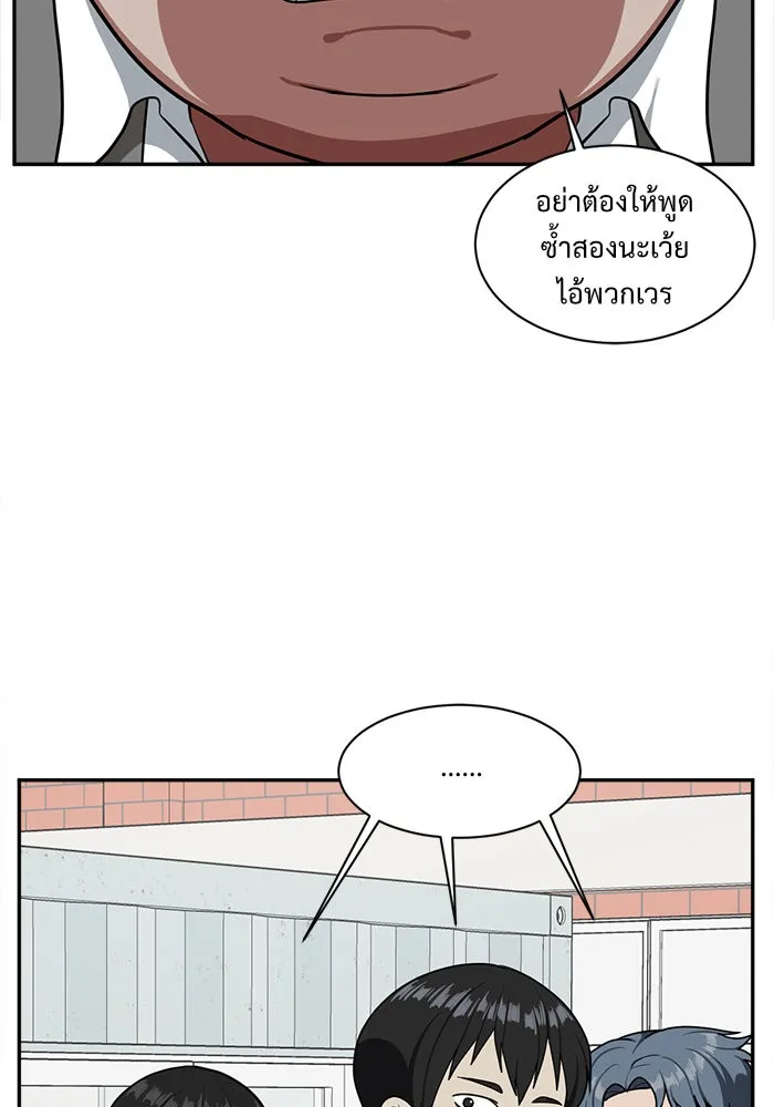 หน้า 62