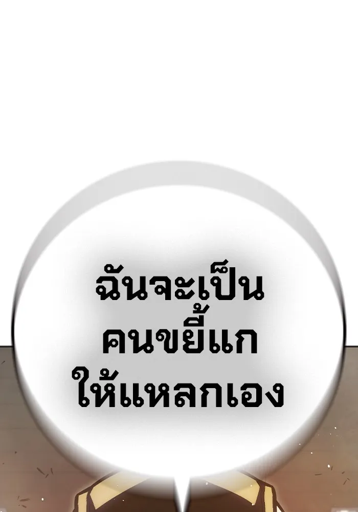 หน้า 95