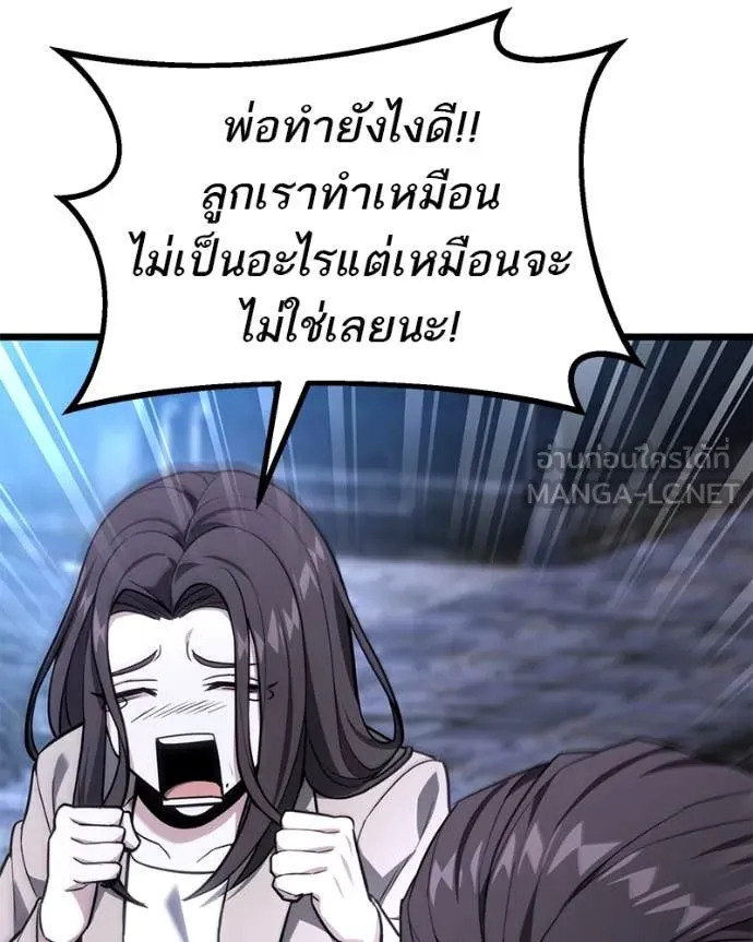 หน้า 91