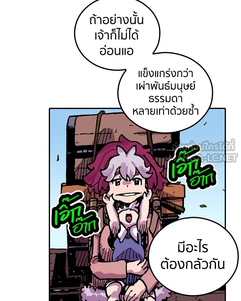 หน้า 72