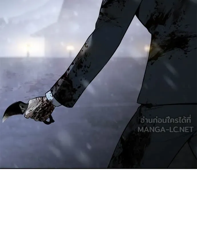 หน้า 143