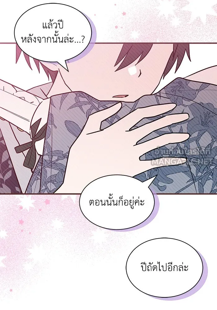 หน้า 60