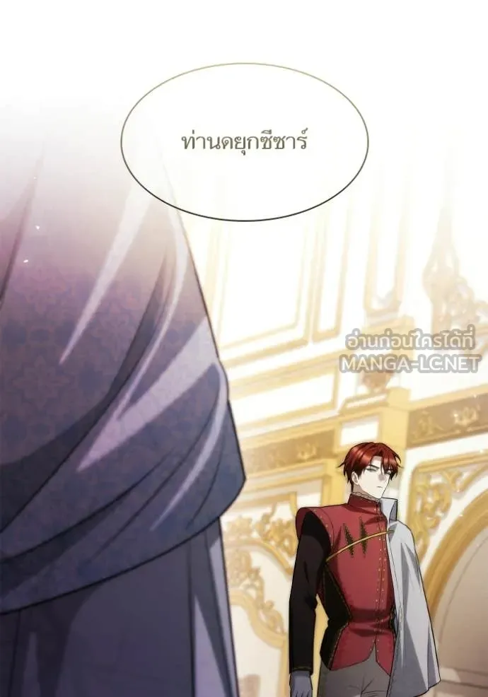หน้า 113