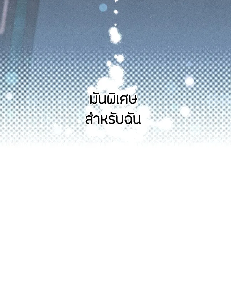 หน้า 73