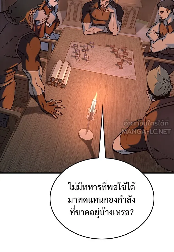 หน้า 186