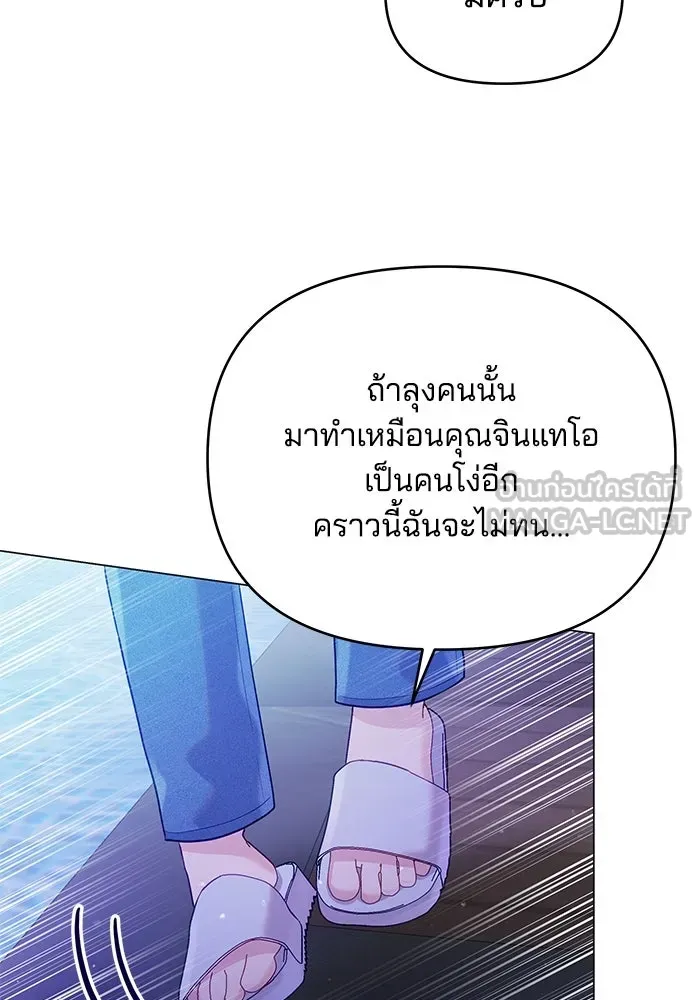 หน้า 96