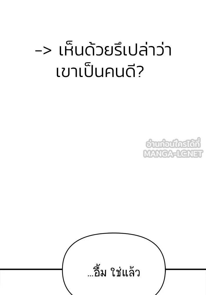 หน้า 126