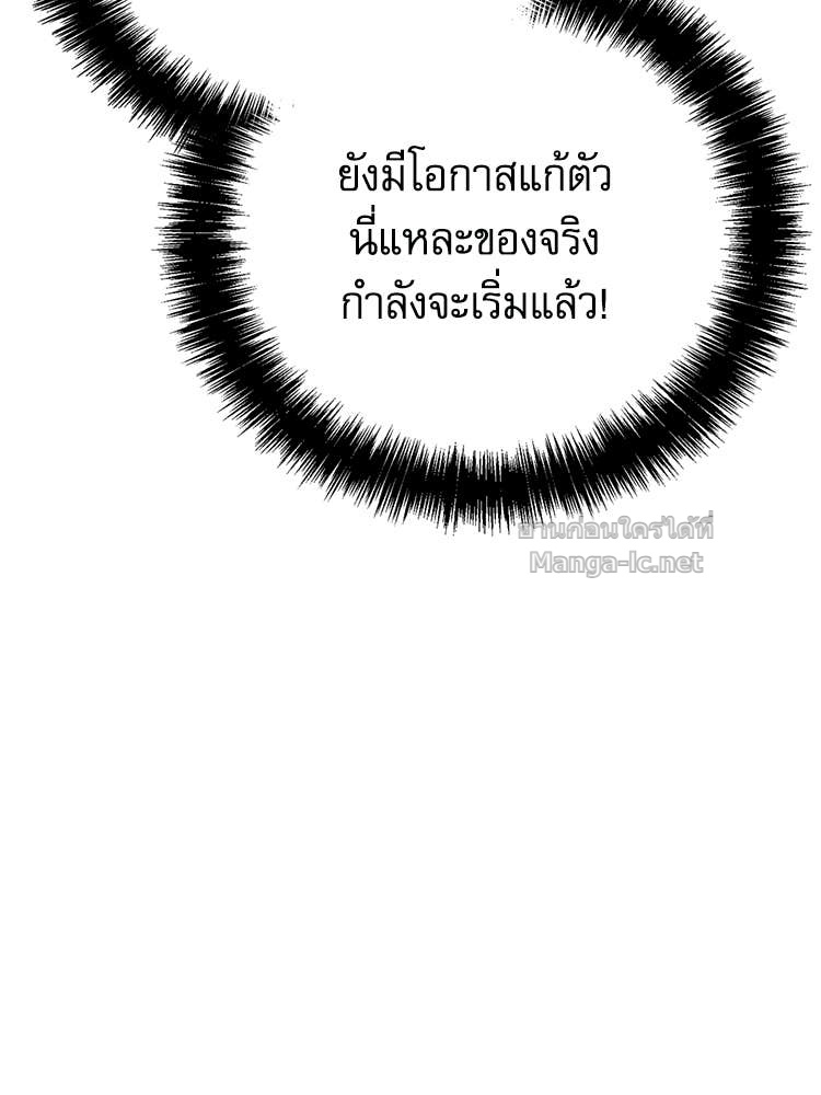 หน้า 203
