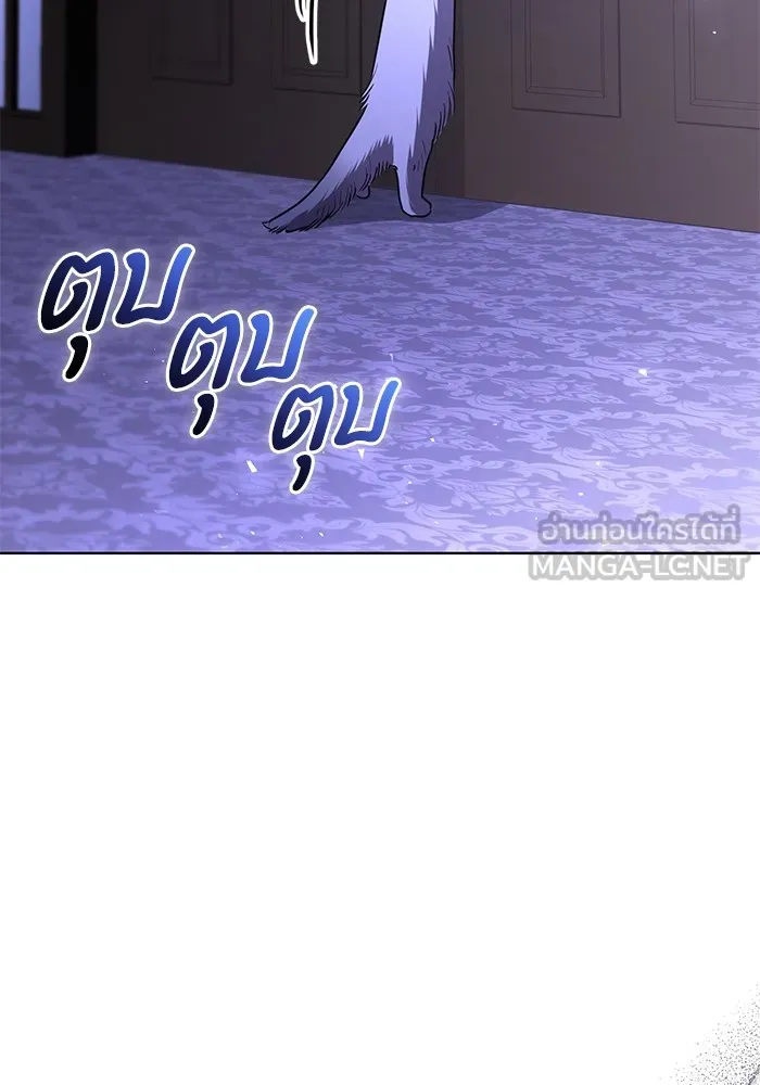 หน้า 96
