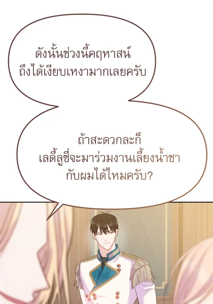 หน้า 128